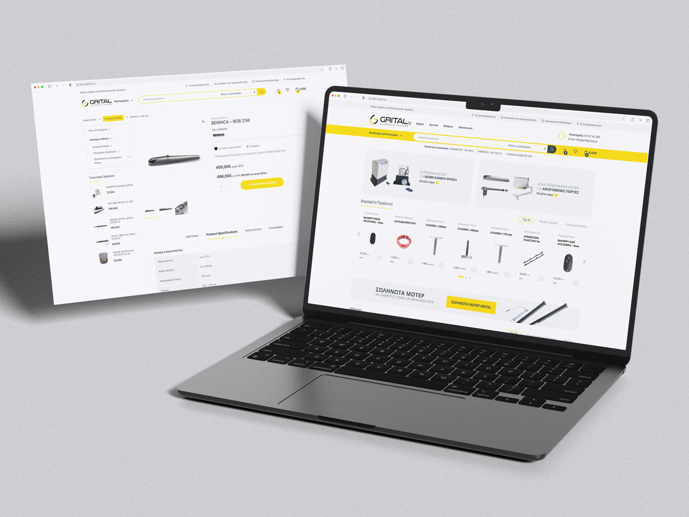 Grital e-commerce store